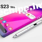 Samsung Galaxy S23 Ultra 5G, Samsung Galaxy S23 Ultra